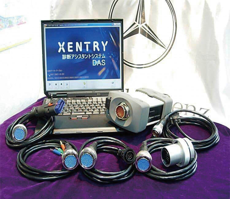 コンピューター診断機