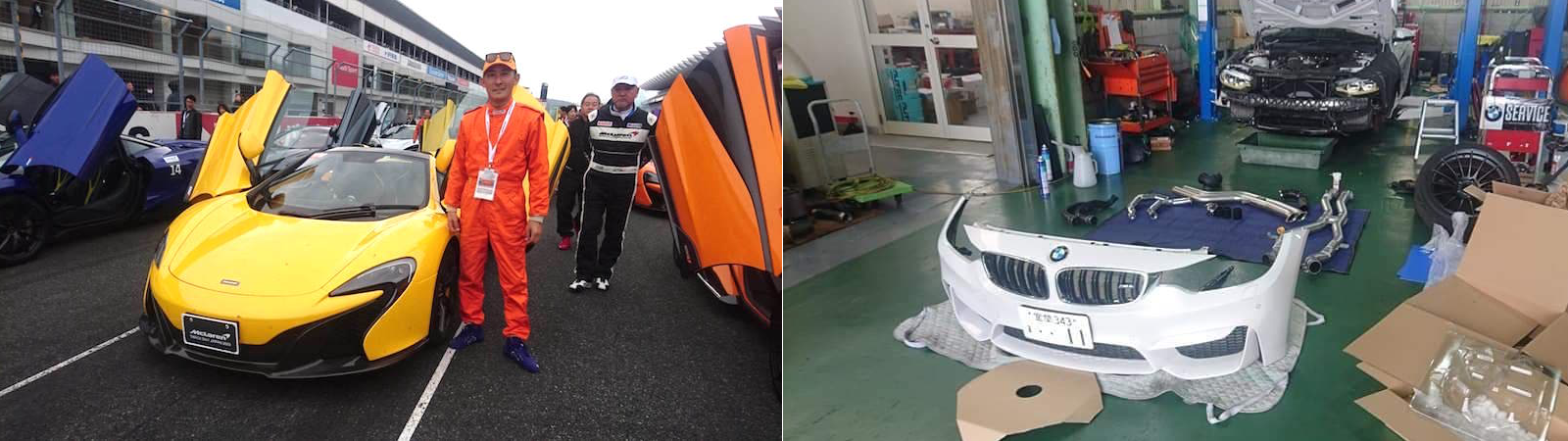 レーシングサービス01