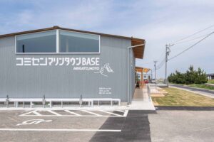 Ce2_コミュニティセンターマリンタウンBASE（石川県輪島市）2